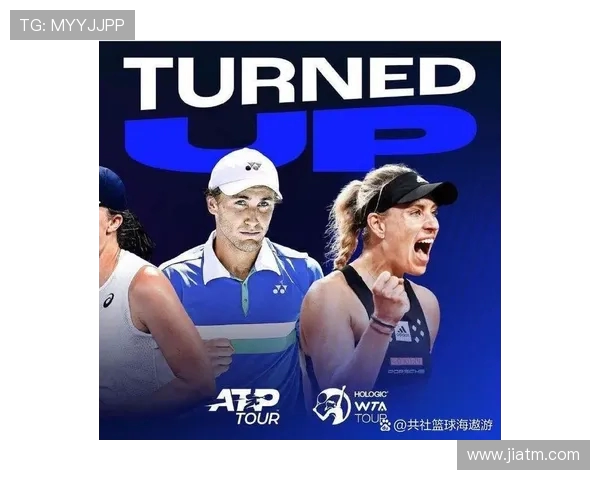 广州网球队以94分稳居锦标赛积分榜首位展现强劲实力